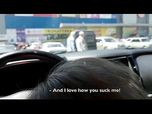 ❤️ सुपरमार्केट के बाहर पार्किंग में सही चूसा गुदा अश्लील hi.eviewporn.ru पर  ️❤